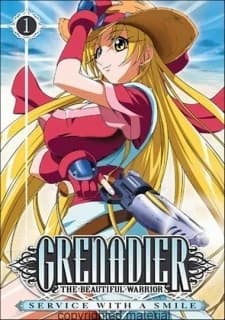 Grenadier Hohoemi No Senshi kapak görseli