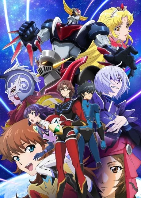 Grendizer U kapak görseli