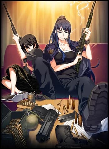 Grisaia No Meikyuu Caprice No Mayu 0 kapak görseli