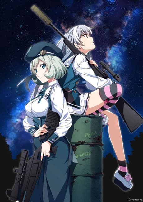Grisaia Phantom Trigger The Animation Stargazer kapak görseli