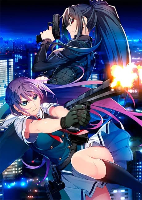 Grisaia Phantom Trigger The Animation kapak görseli