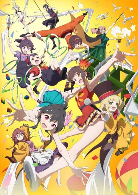 Grow Up Show Himawari No Circus Dan kapak görseli