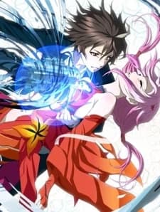 Guilty Crown Kiseki Reassortment kapak görseli
