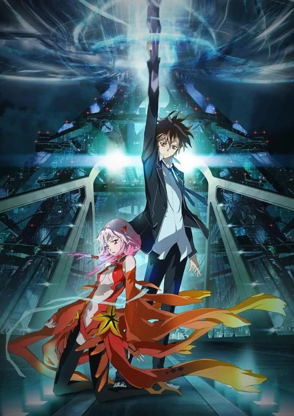 Guilty Crown Lost Christmas An Episode Of Port Town kapak görseli