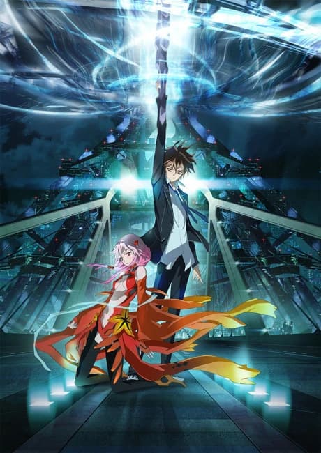 Guilty Crown kapak görseli