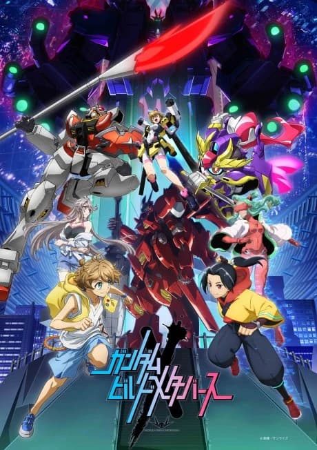 Gundam Build Metaverse kapak görseli