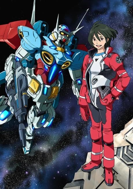 Gundam G No Reconguista kapak görseli