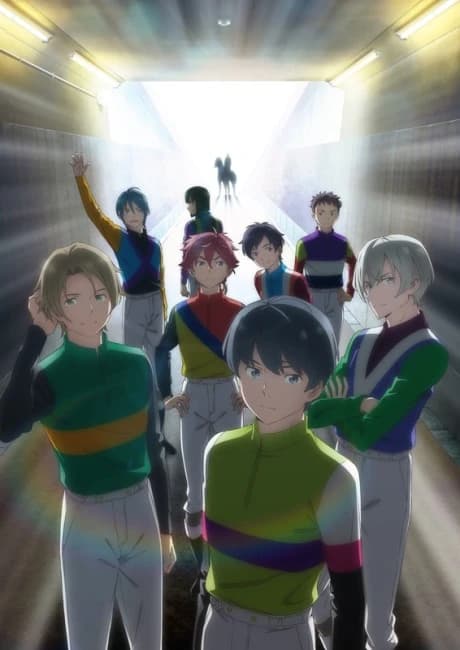 Gunjou No Fanfare kapak görseli