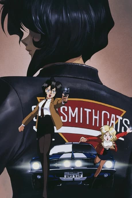 Gunsmith Cats kapak görseli