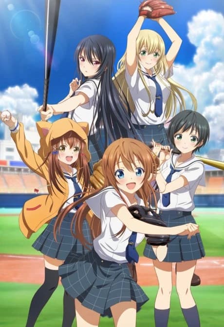 Hachigatsu No Cinderella Nine kapak görseli