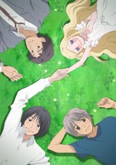 Hachimitsu To Clover Ii kapak görseli