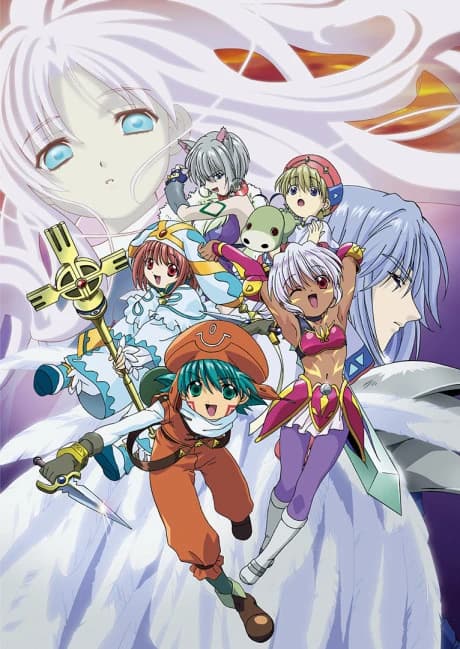 Hack Tasogare No Udewa Densetsu kapak görseli