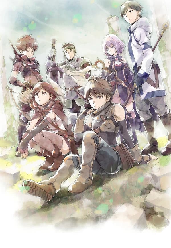 Hai To Gensou No Grimgar Furoagari No Kabe Ni Kaketa Seishun One More Centimeter kapak görseli