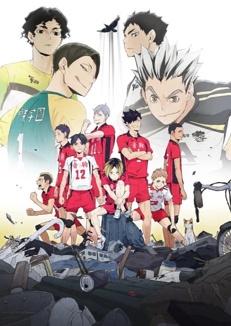 Haikyuu Riku Vs Kuu kapak görseli
