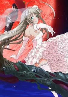 Haiyore Nyaruko San F kapak görseli
