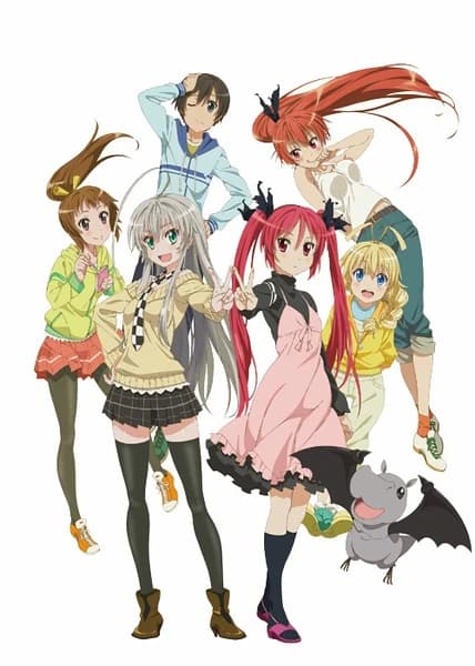 Haiyore Nyaruko San W W Ni Sayonara Kono Onsen Ni Koi No Konton Wo kapak görseli