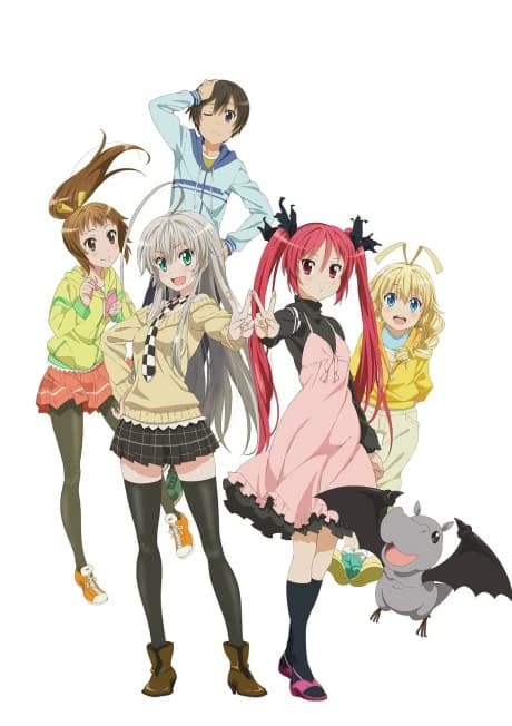Haiyore Nyaruko San W kapak görseli