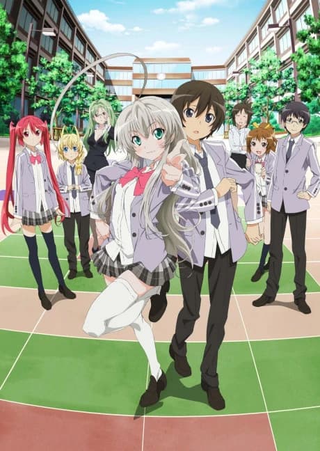 Haiyore Nyaruko San kapak görseli