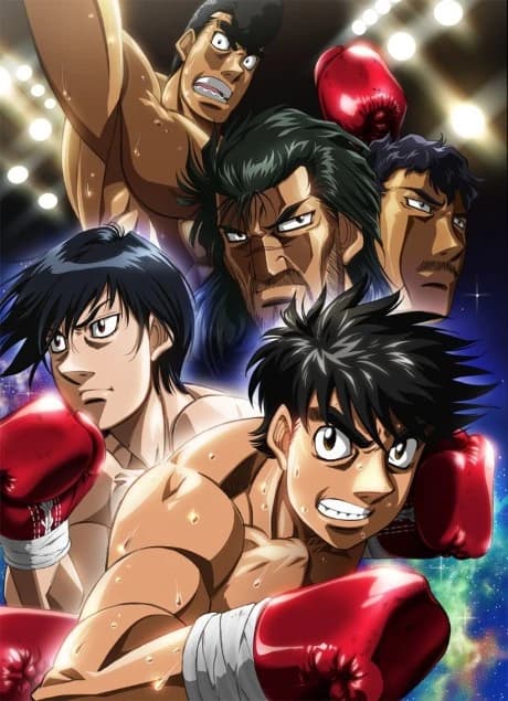 Hajime No Ippo New Challenger kapak görseli