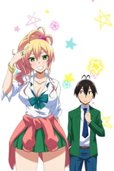 Hajimete No Gal Hajimete No Bunkasai kapak görseli