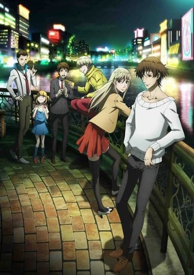 Hakata Tonkotsu Ramens kapak görseli
