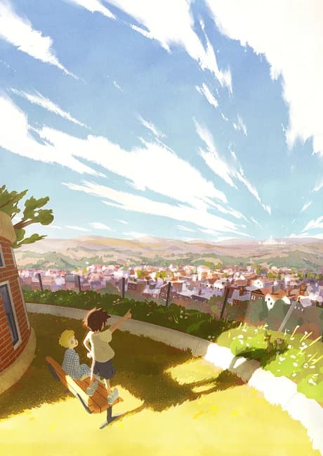 Hakumei No Tsubasa kapak görseli