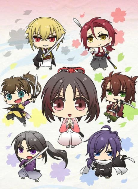 Hakuouki Otogisoushi kapak görseli