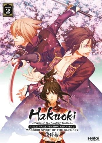Hakuouki kapak görseli