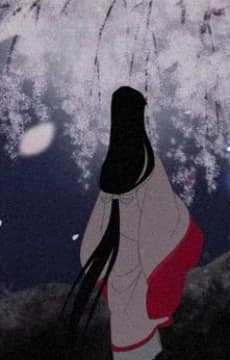 Hana No Kage kapak görseli