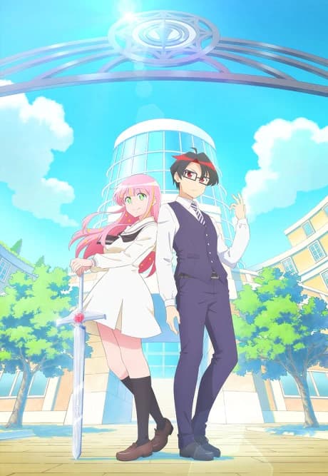 Hanaori San Wa Tensei Shitemo Kenka Ga Shitai kapak görseli