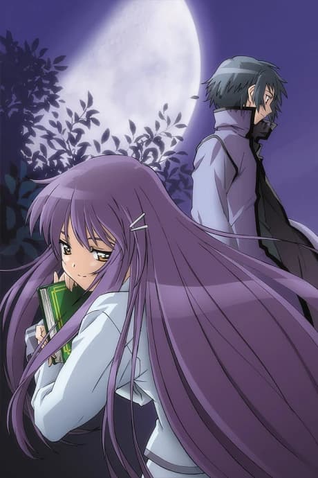 Hanbun No Tsuki Ga Noboru Sora kapak görseli