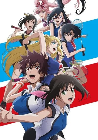 Hanebado kapak görseli