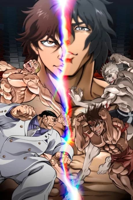 Hanma Baki Vs Kengan Ashura kapak görseli