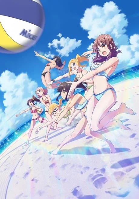 Harukana Receive kapak görseli
