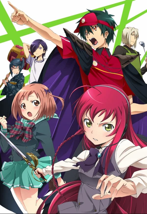 Hataraku Maou Sama kapak görseli