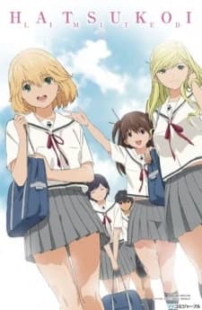 Hatsukoi Limited kapak görseli