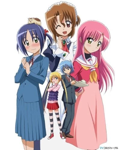 Hayate No Gotoku 2 Nd Season kapak görseli