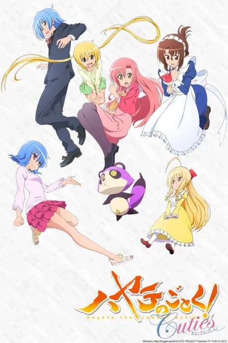 Hayate No Gotoku Cuties kapak görseli