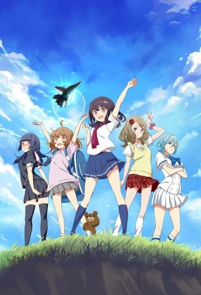 Henkei Shoujo kapak görseli