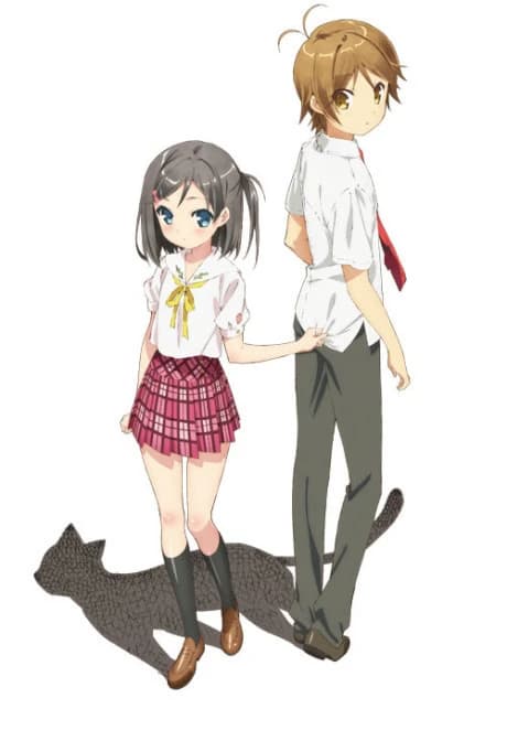Hentai Ouji To Warawanai Neko kapak görseli