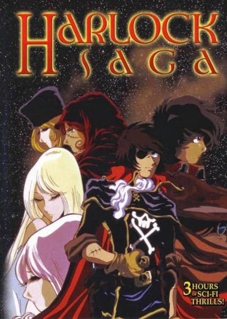 Herlock Saga Nibelung No Yubiwa kapak görseli