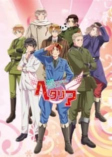Hetalia The Beautiful World kapak görseli