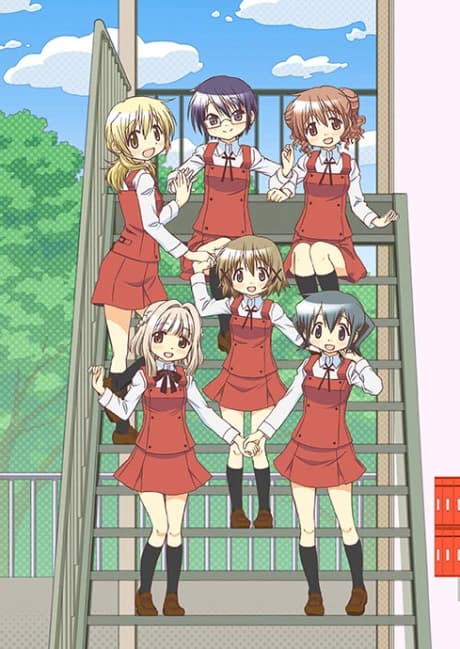 Hidamari Sketch X Honeycomb kapak görseli