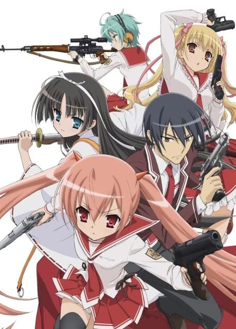 Hidan No Aria kapak görseli