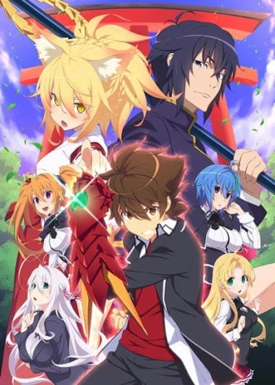 High School Dxd Hero kapak görseli