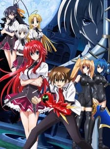 High School Dxd New Oppai Tsutsumimasu kapak görseli