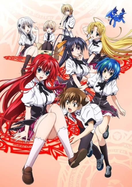 High School Dxd New kapak görseli