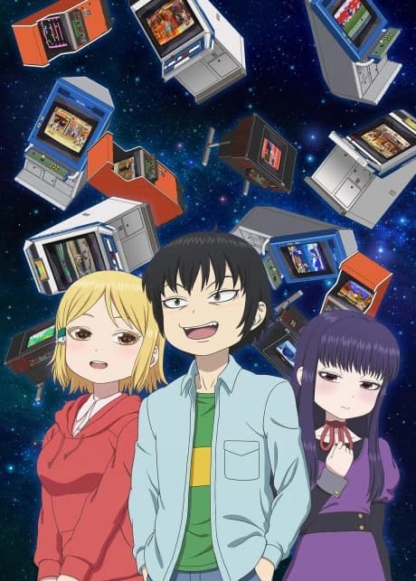 High Score Girl kapak görseli