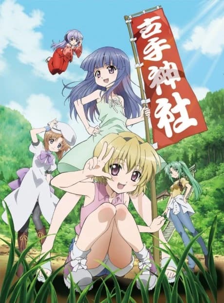Higurashi No Naku Koro Ni Kira kapak görseli