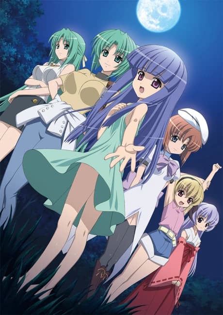 Higurashi No Naku Koro Ni Rei kapak görseli